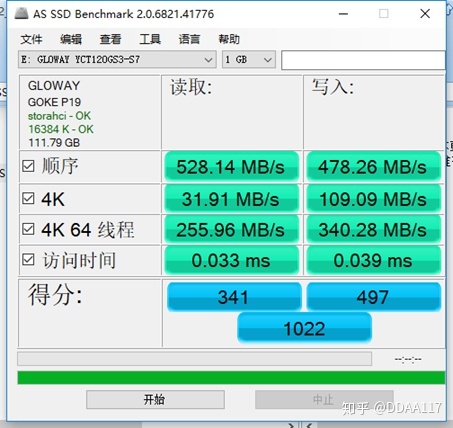 VODL3dDlDdVo9Vk9.jpg