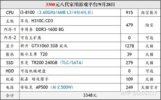 hg21Eq118H2vBS9X.jpg