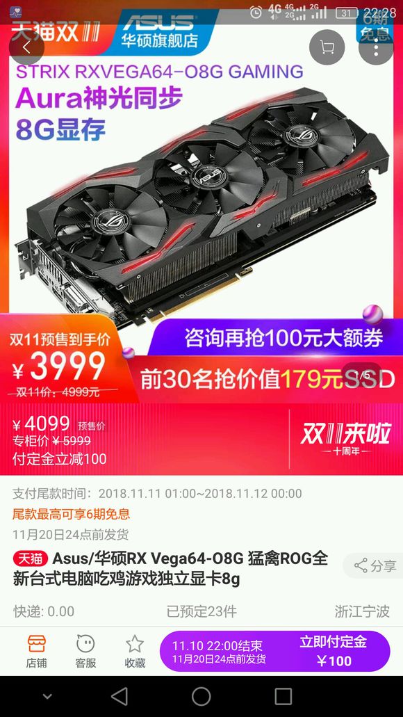 t504HcGAzXKiGOy7.jpg