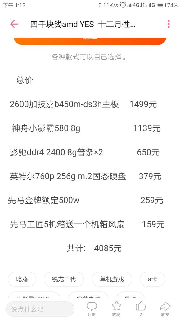 V196k4FzN4TJy5nK.jpg
