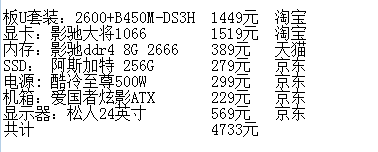 Nd683nD6innBadbz.jpg