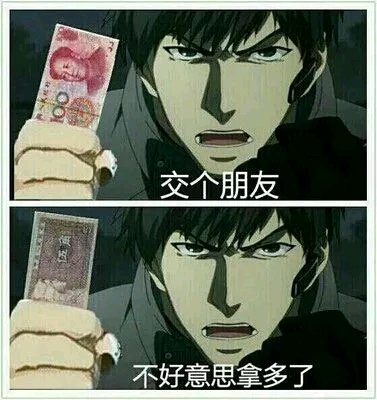 DyUK9RK6ui467wdM.jpg